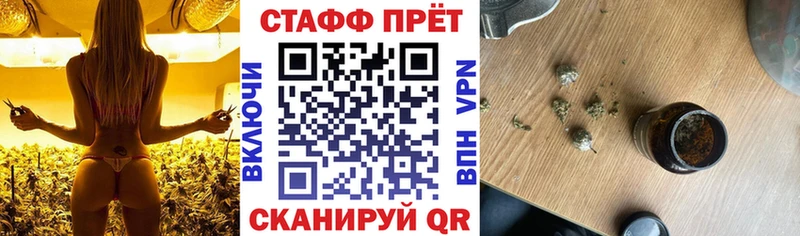 Как найти наркотики Ясногорск A PVP Амфетамин MEGA tor COCAIN ГАШИШ Конопля МЕТАМФЕТАМИН