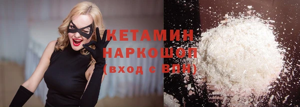 ALPHA-PVP Алзамай