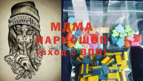 ALPHA-PVP Алзамай