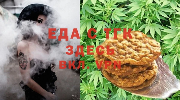 прущая мука Алексеевка