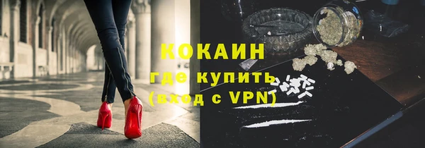 ALPHA-PVP Алзамай