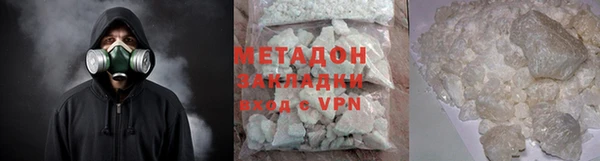 ALPHA-PVP Алзамай