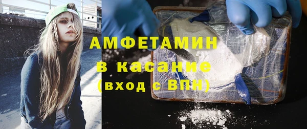 прущая мука Алексеевка
