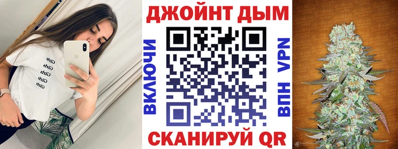 Конопля индика  Ясногорск 